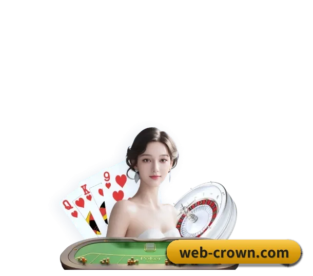 皇冠体育 APP（HG）